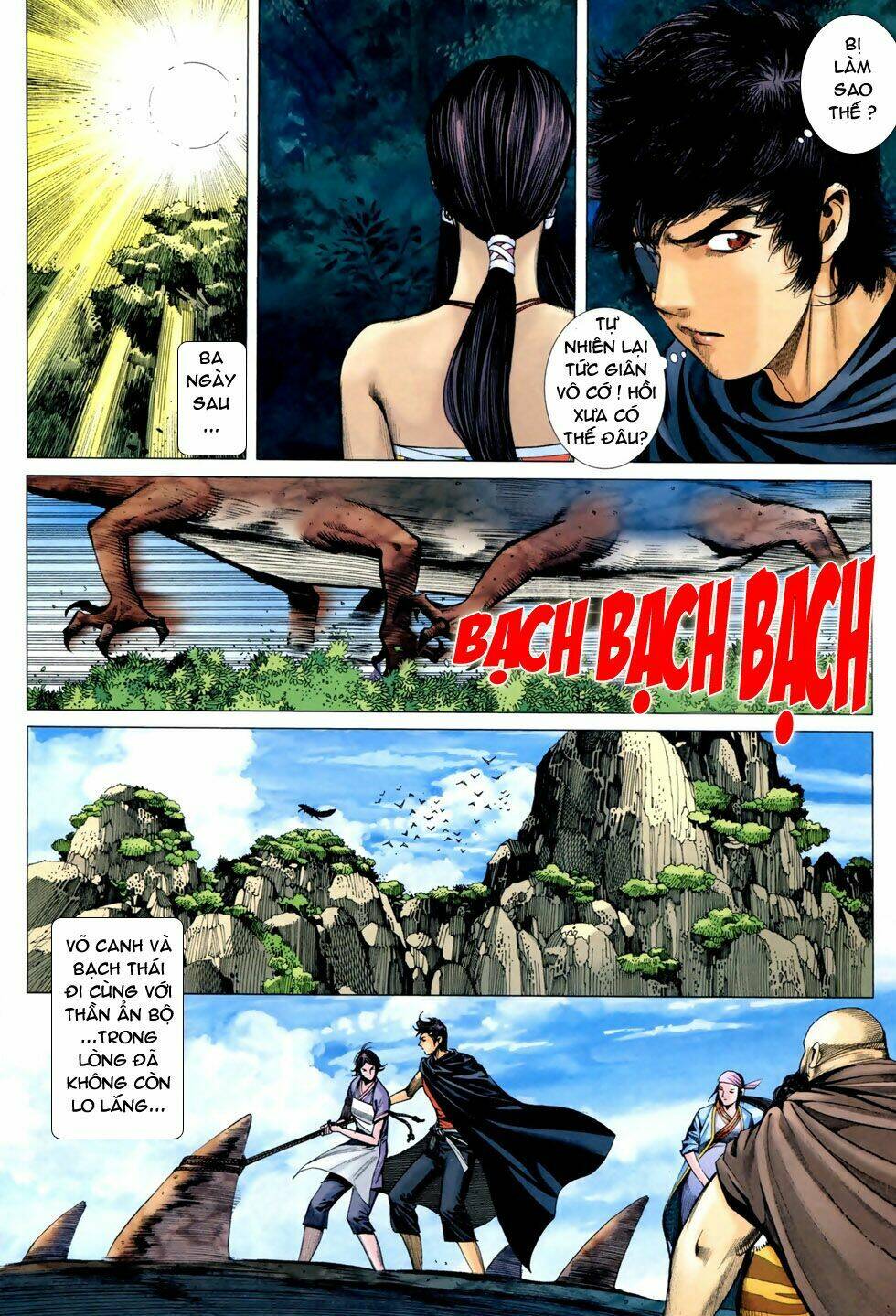 Phong Thần Ký Chapter 38 - Trang 2