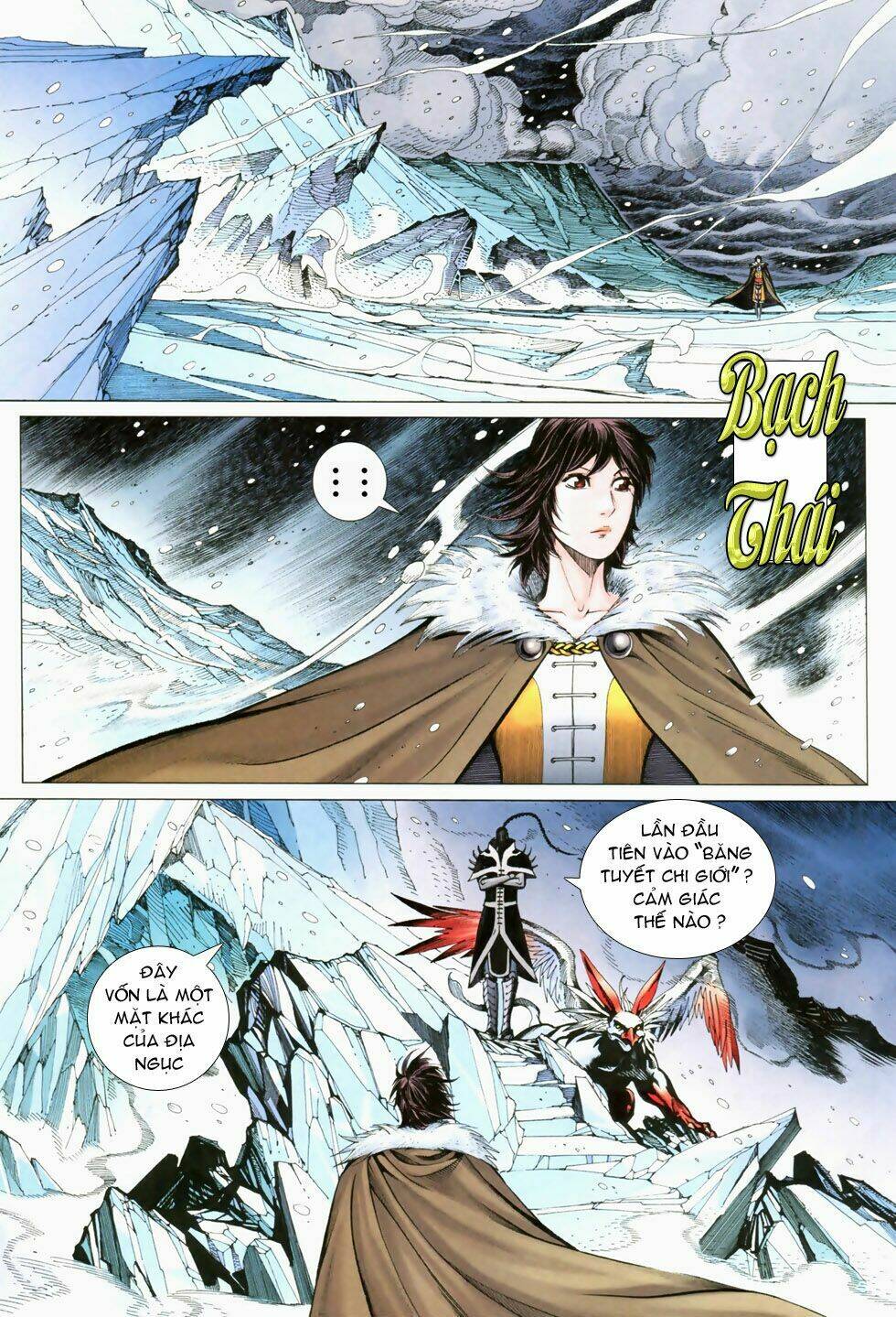 Phong Thần Ký Chapter 39 - Trang 2