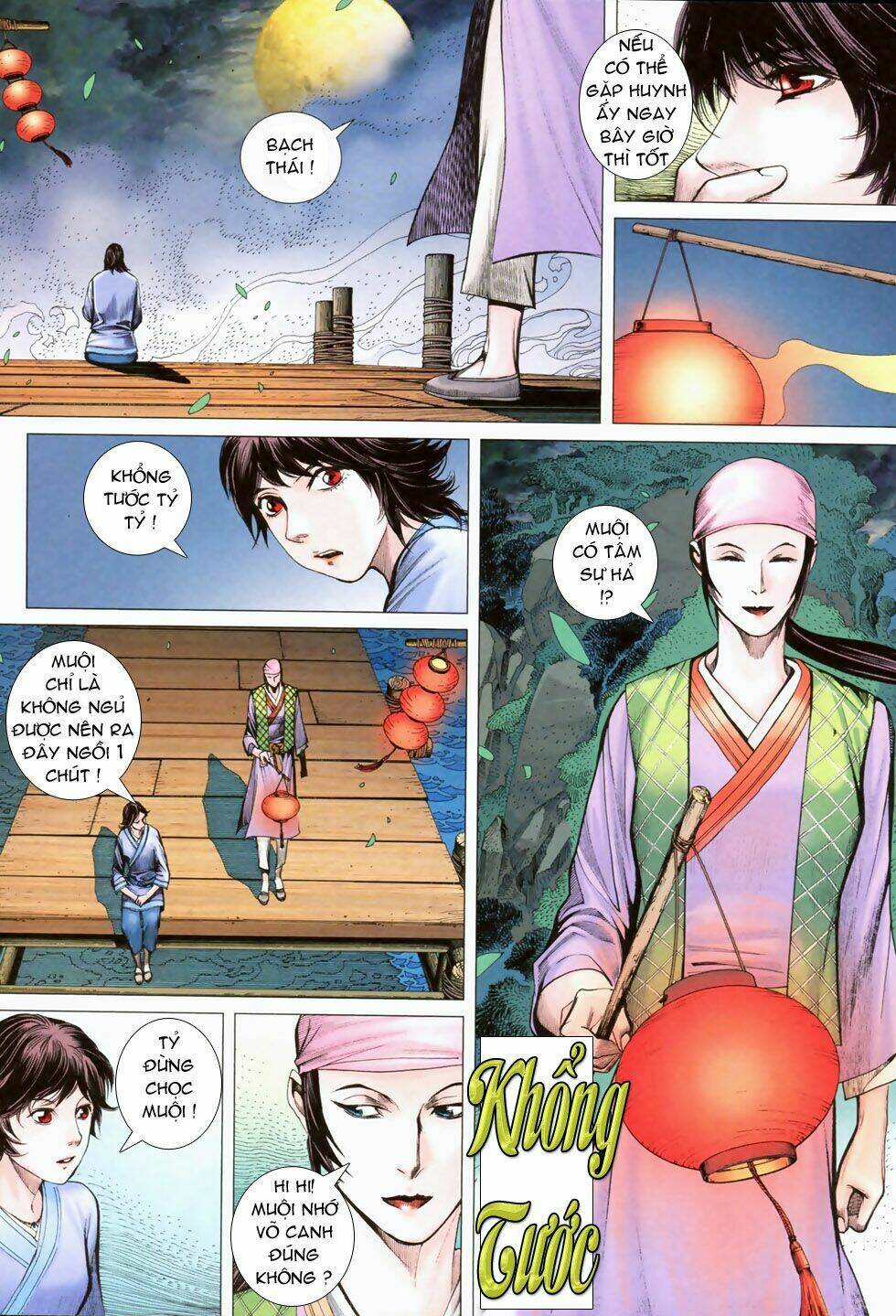 Phong Thần Ký Chapter 39 - Trang 2