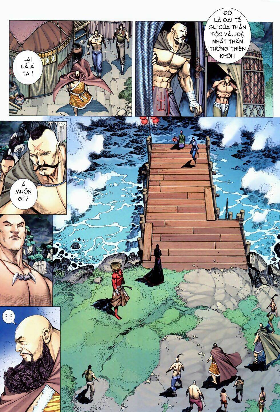 Phong Thần Ký Chapter 39 - Trang 2