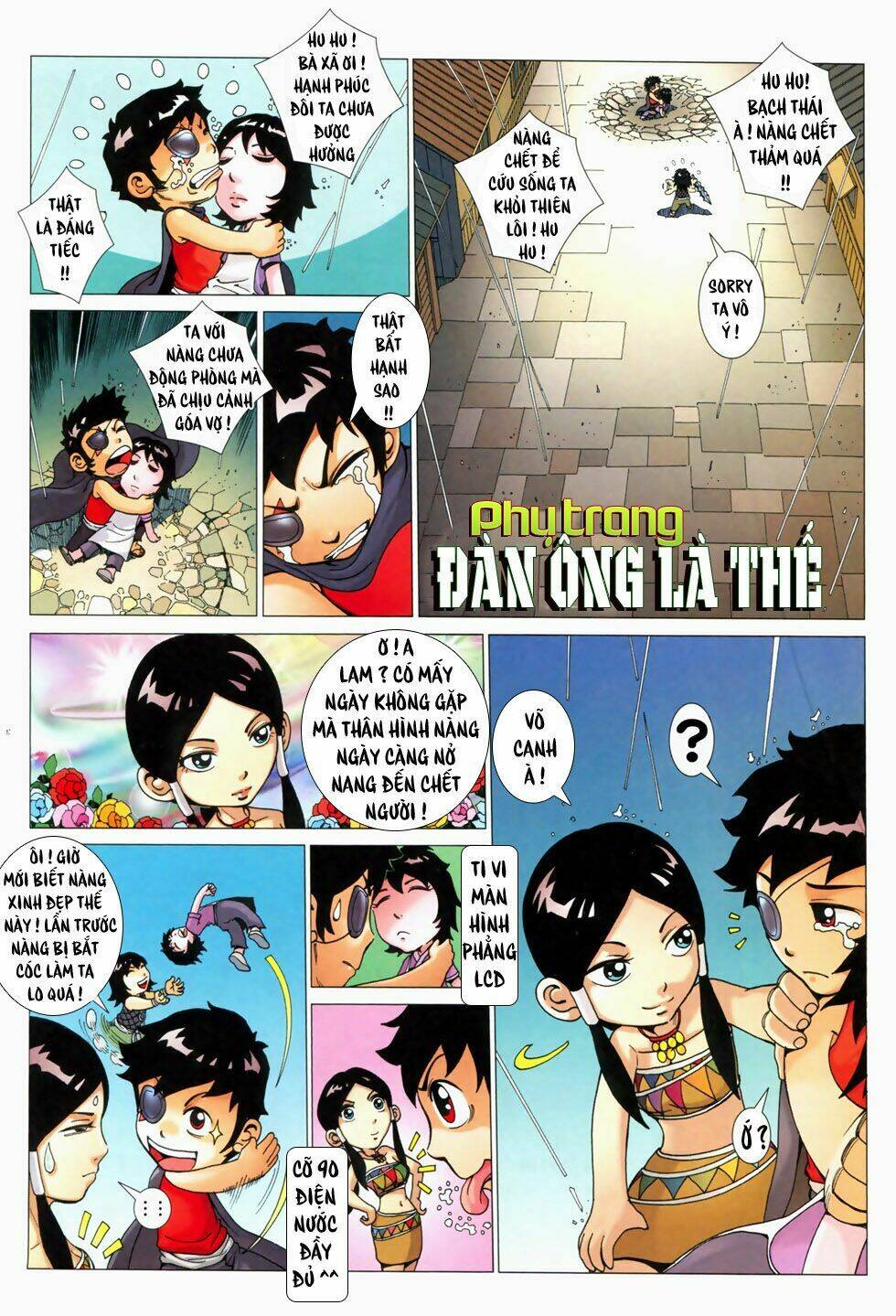Phong Thần Ký Chapter 39 - Trang 2