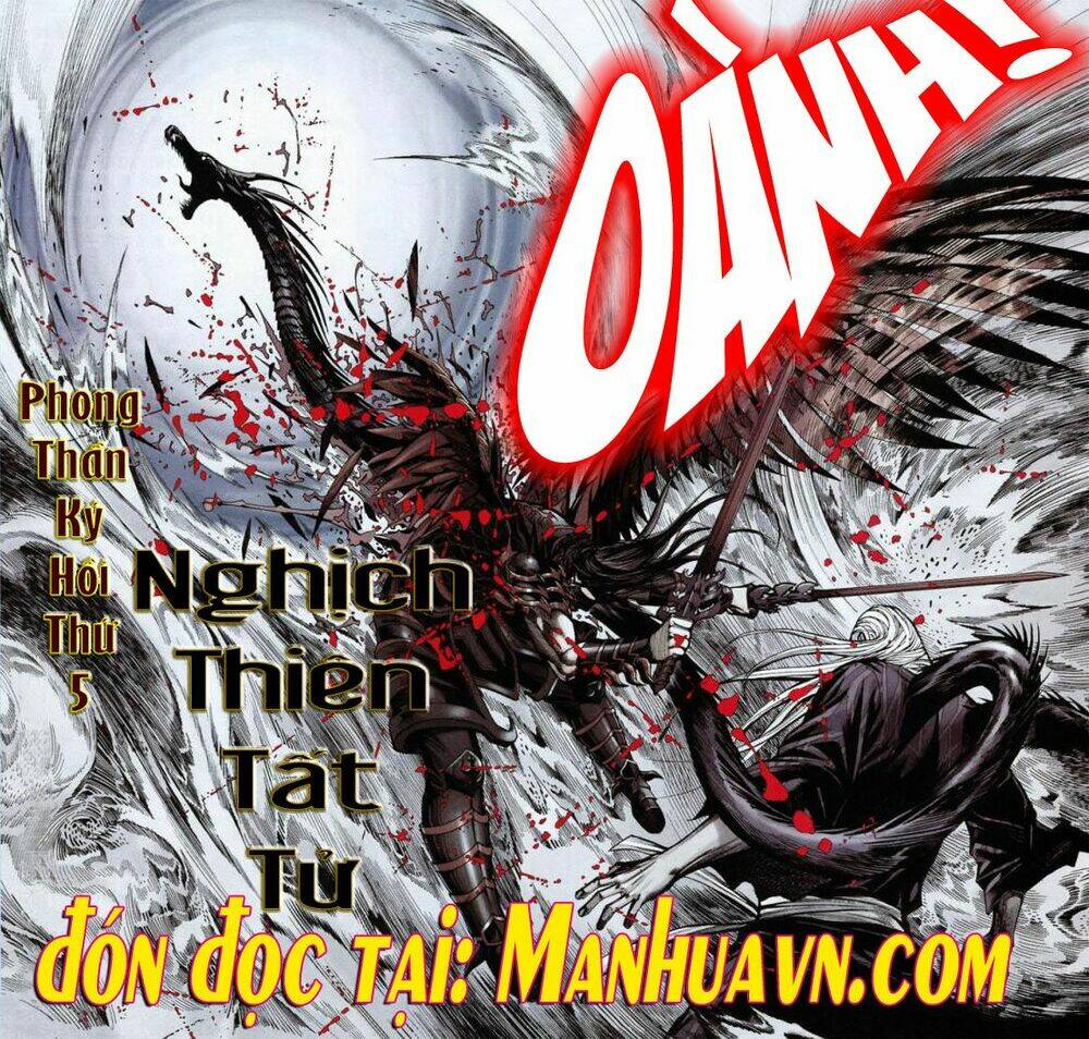 Phong Thần Ký Chapter 4 - Trang 2