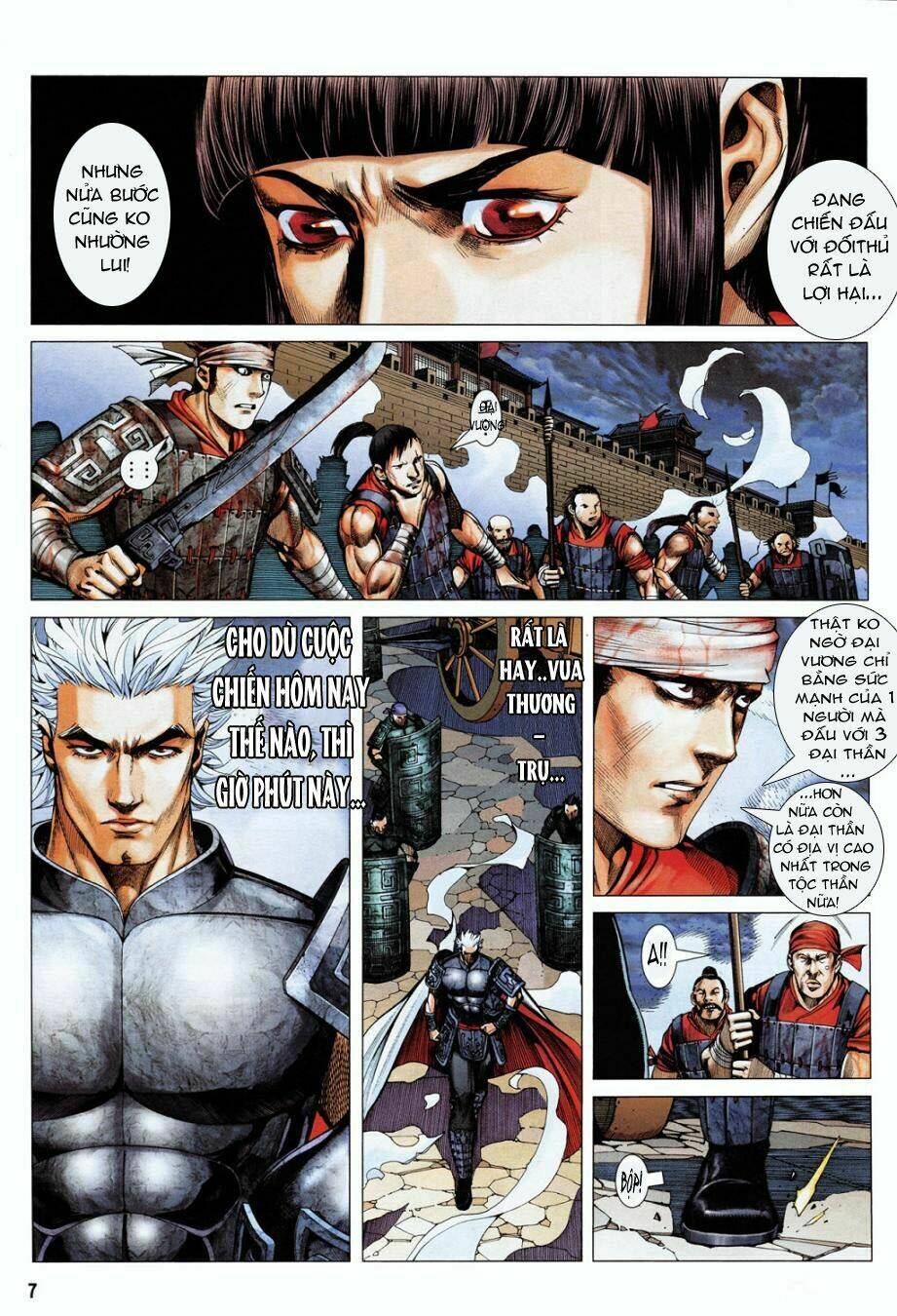 Phong Thần Ký Chapter 4 - Trang 2