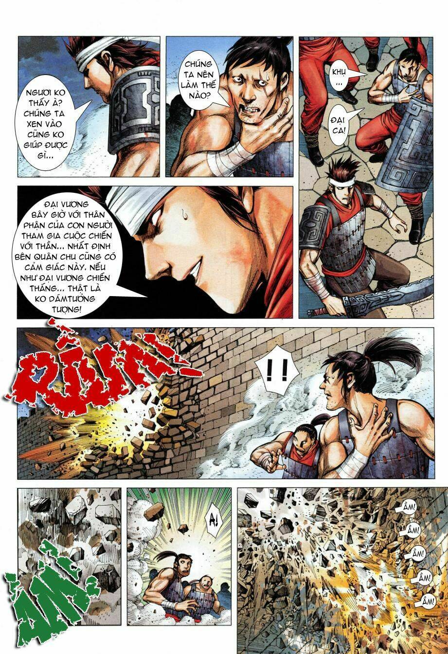 Phong Thần Ký Chapter 4 - Trang 2