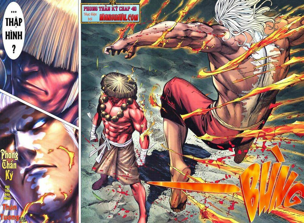 Phong Thần Ký Chapter 40 - Trang 2