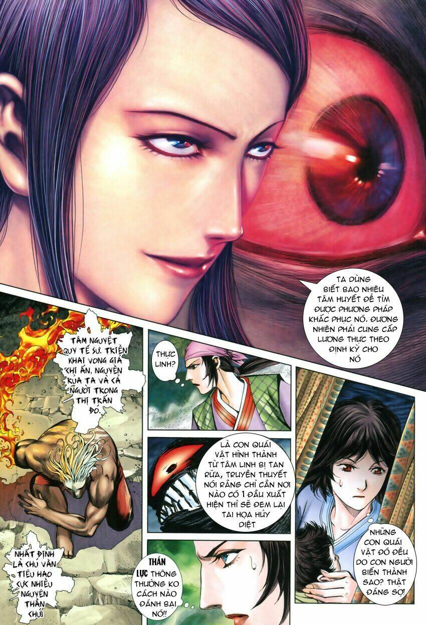 Phong Thần Ký Chapter 41 - Trang 2