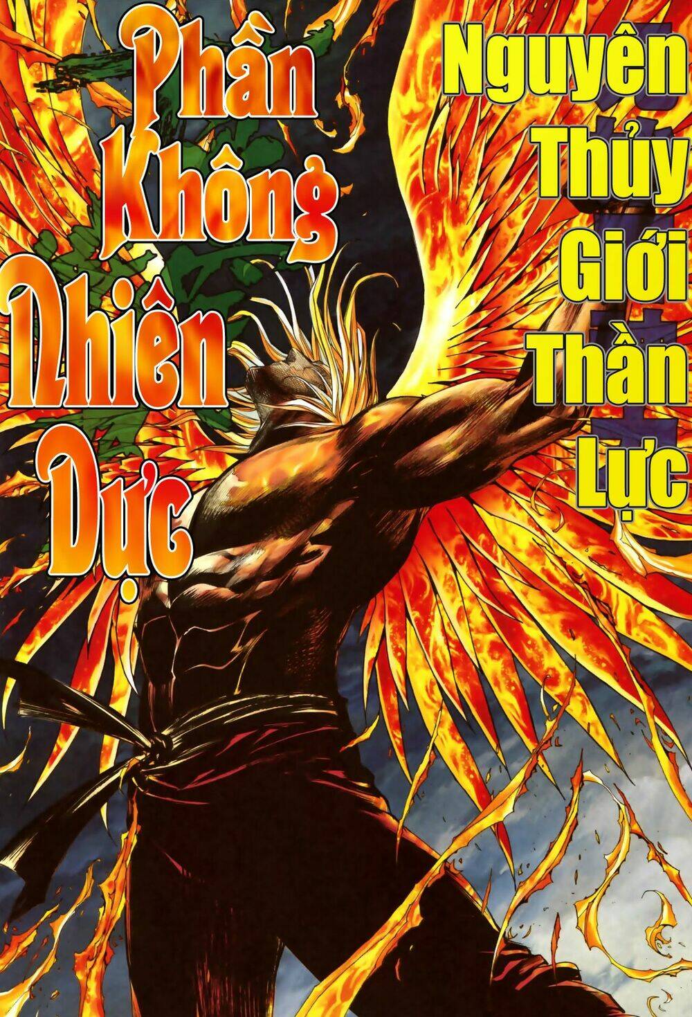 Phong Thần Ký Chapter 41 - Trang 2