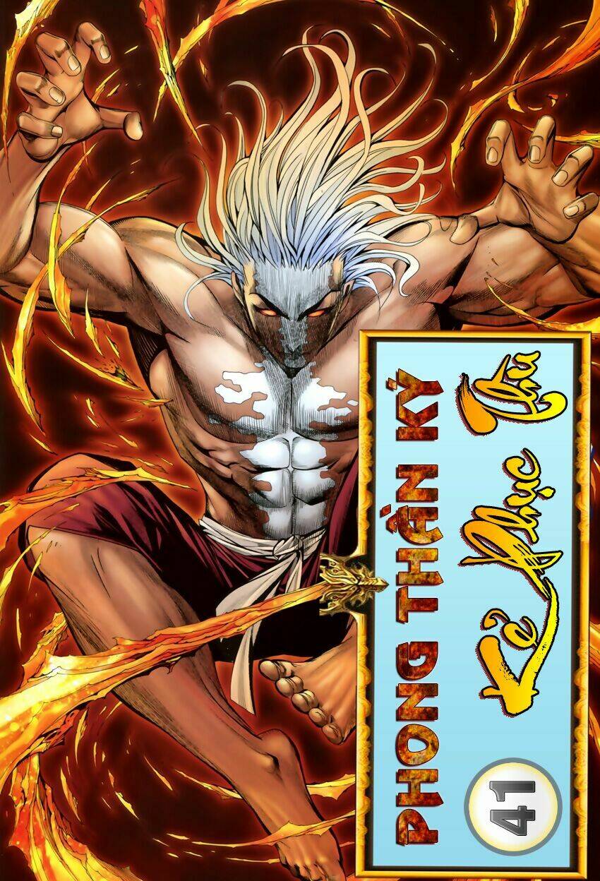 Phong Thần Ký Chapter 41 - Trang 2