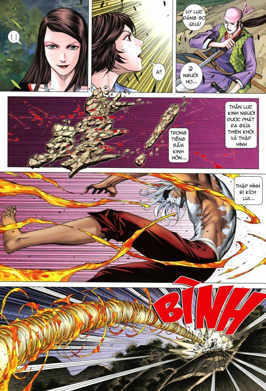 Phong Thần Ký Chapter 41 - Trang 2