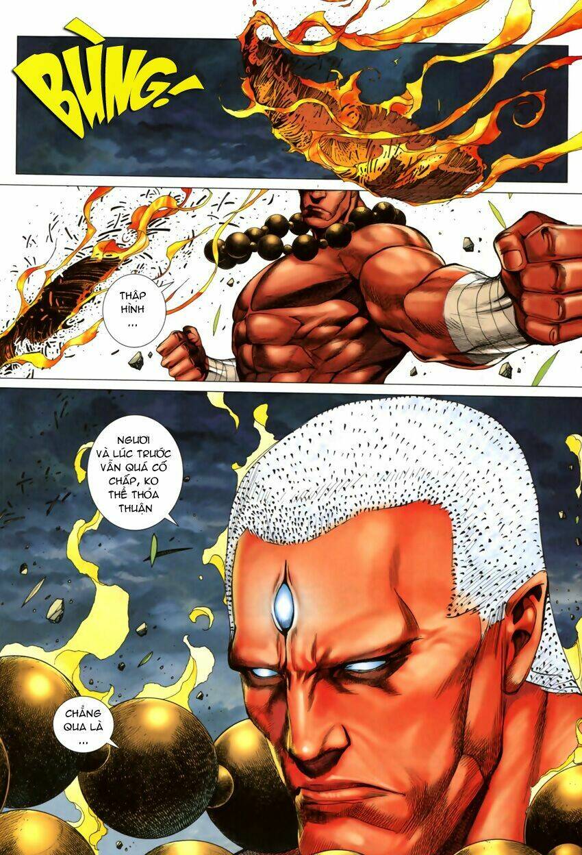 Phong Thần Ký Chapter 41 - Trang 2