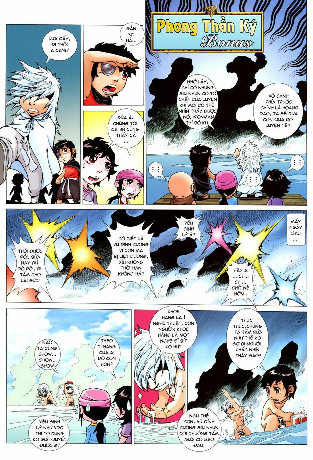 Phong Thần Ký Chapter 41 - Trang 2