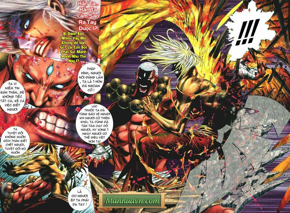 Phong Thần Ký Chapter 43 - Trang 2