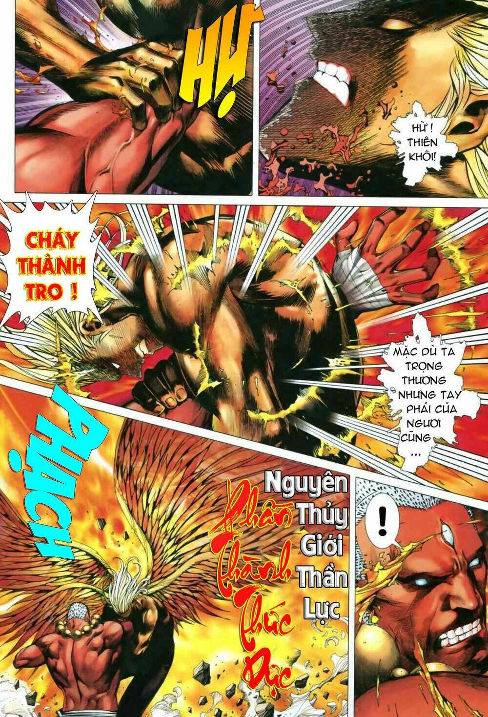 Phong Thần Ký Chapter 43 - Trang 2