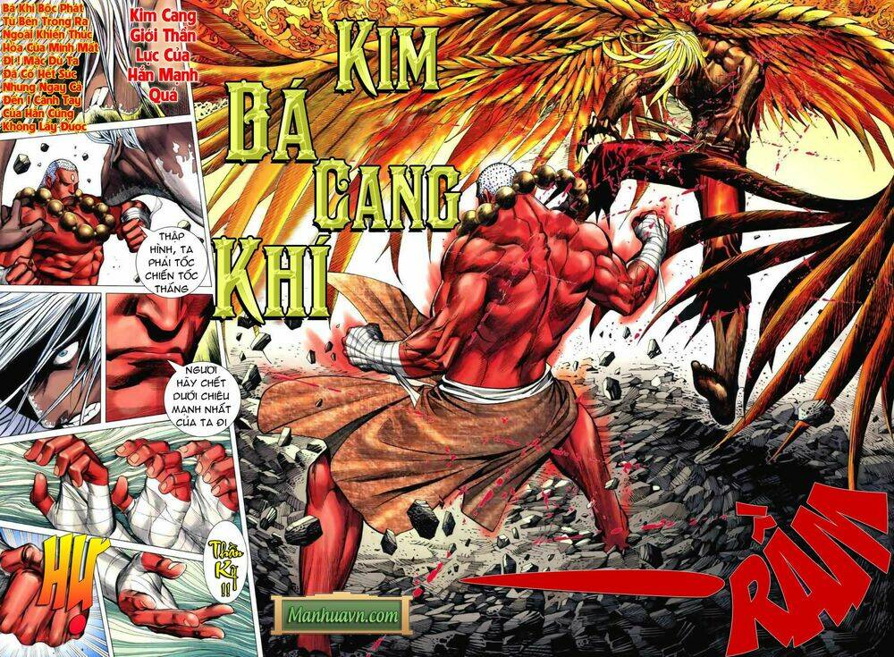 Phong Thần Ký Chapter 43 - Trang 2