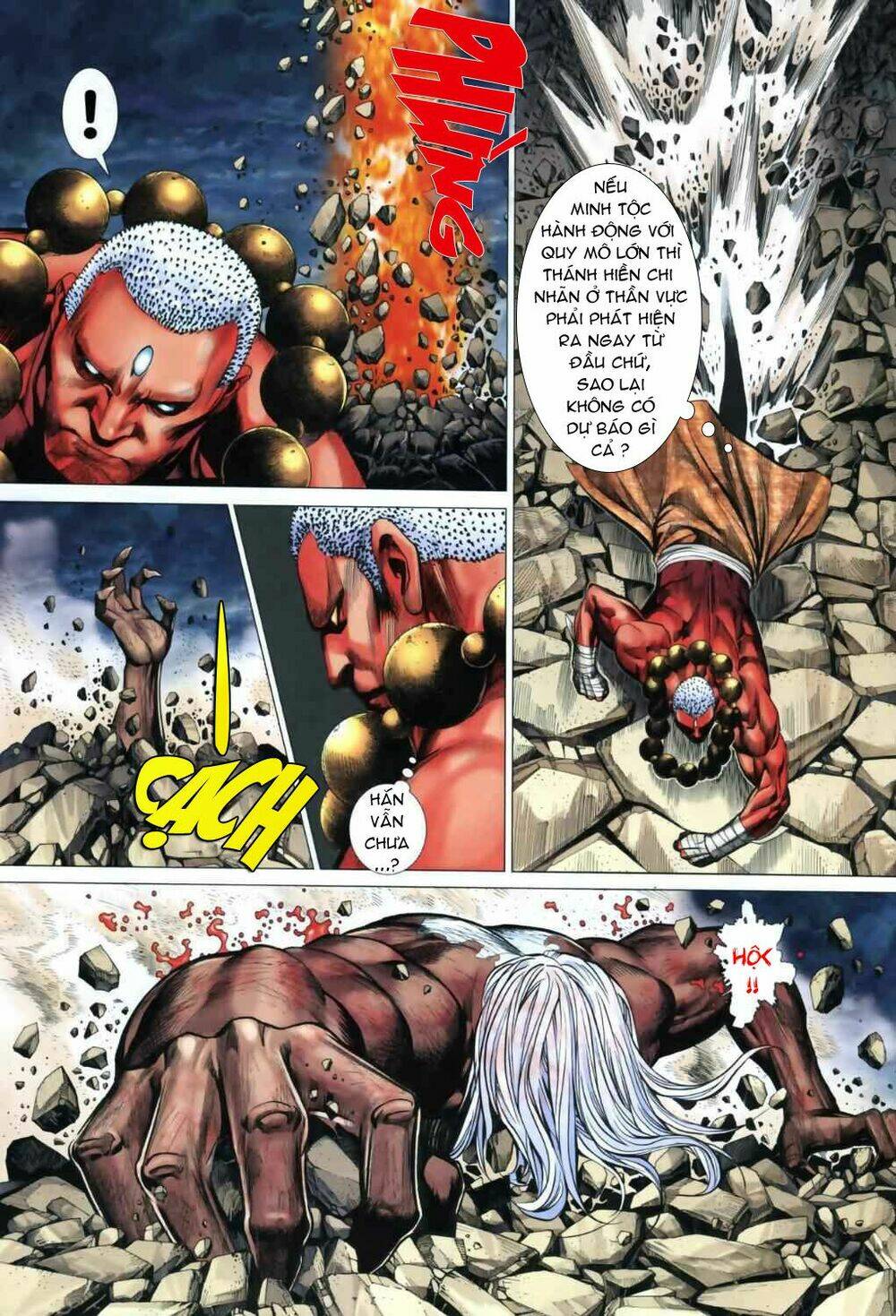 Phong Thần Ký Chapter 43 - Trang 2