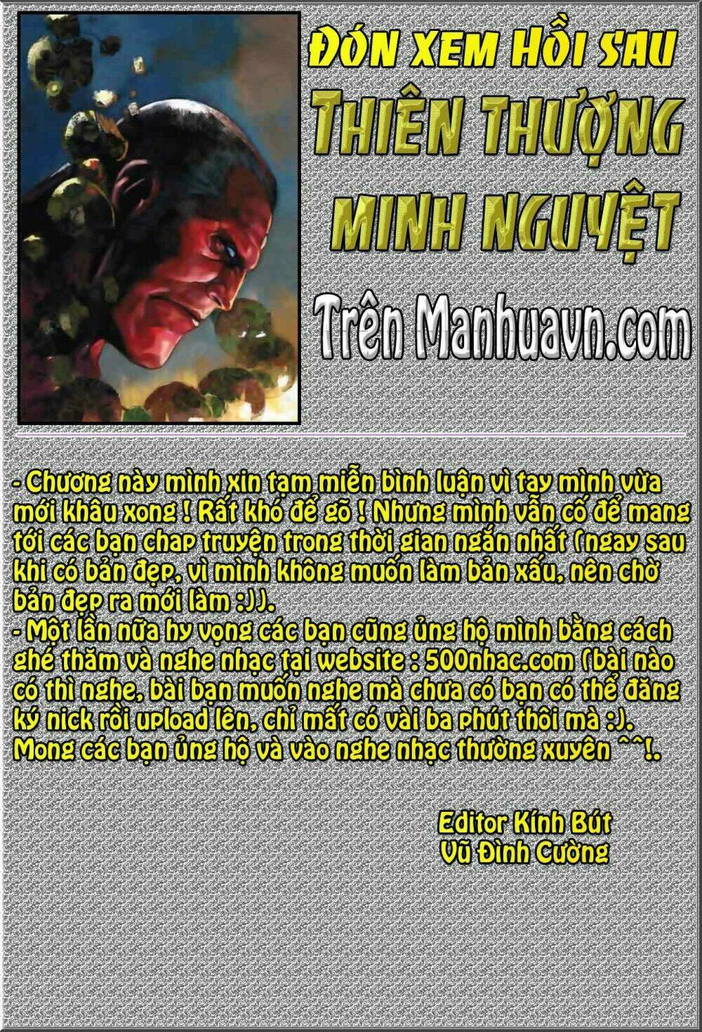 Phong Thần Ký Chapter 43 - Trang 2