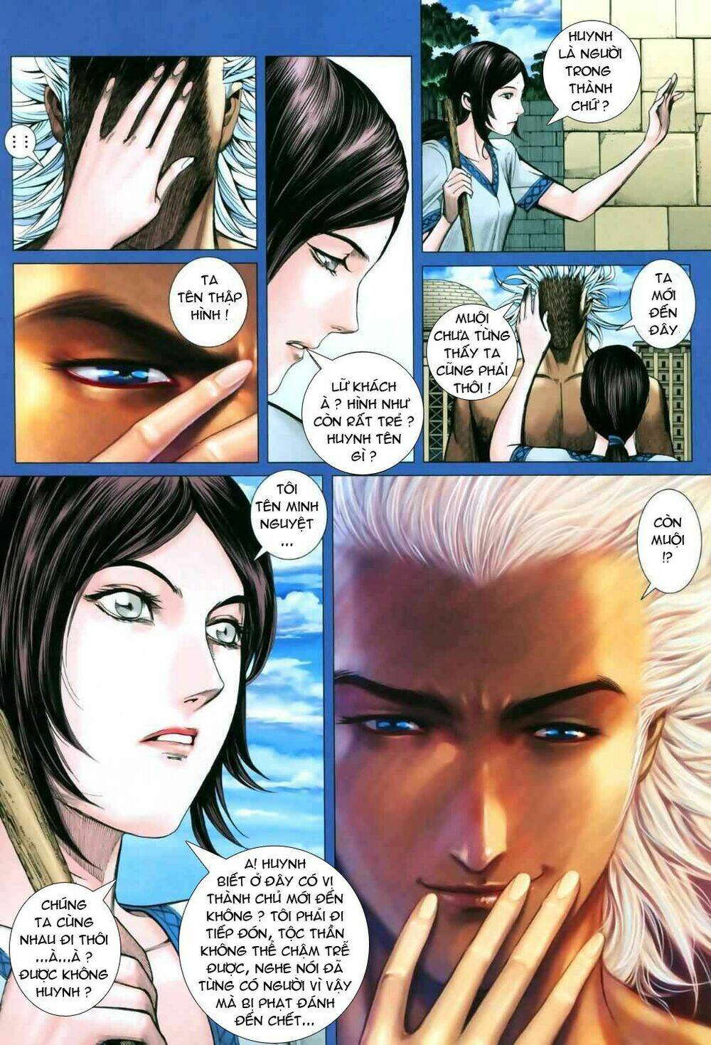 Phong Thần Ký Chapter 44 - Trang 2