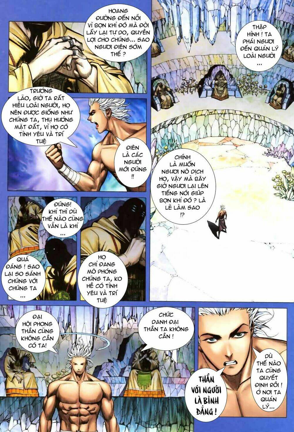 Phong Thần Ký Chapter 44 - Trang 2