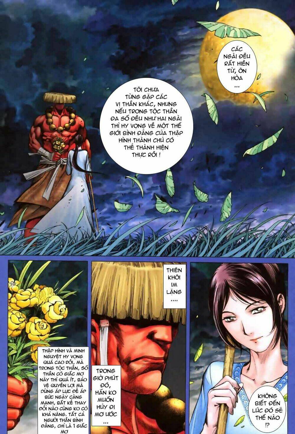 Phong Thần Ký Chapter 44 - Trang 2