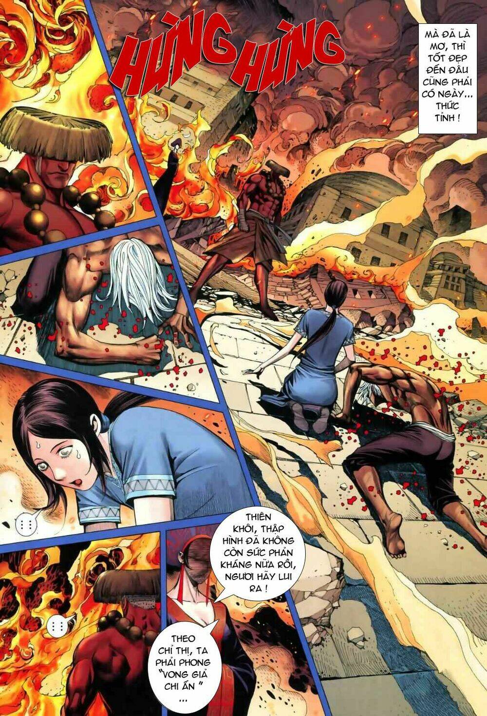 Phong Thần Ký Chapter 44 - Trang 2