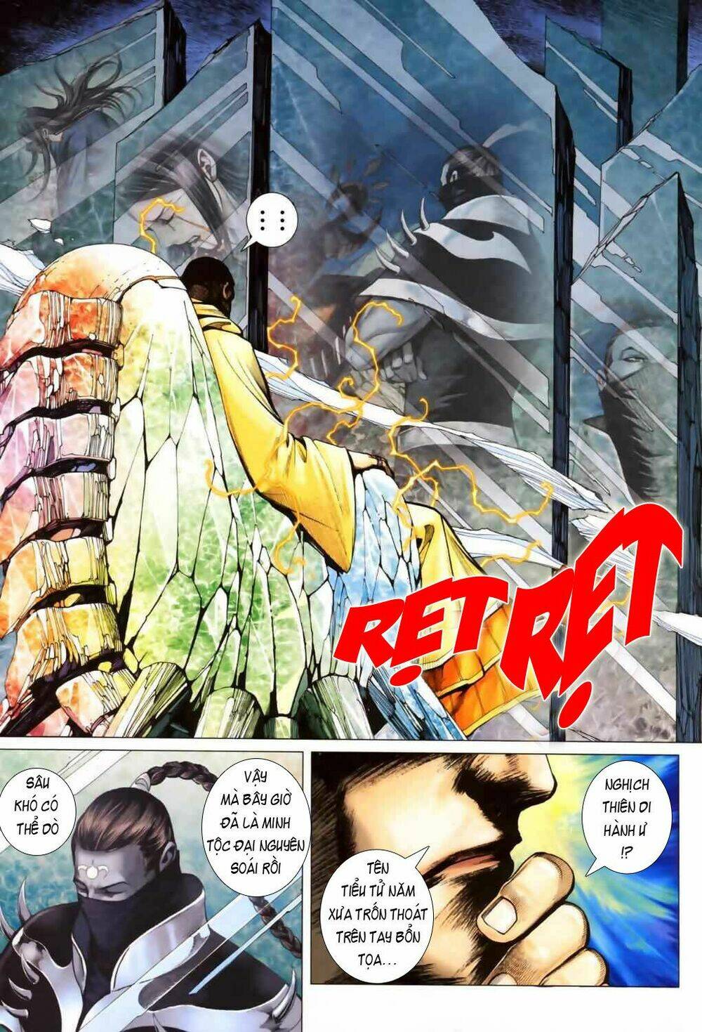 Phong Thần Ký Chapter 45 - Trang 2