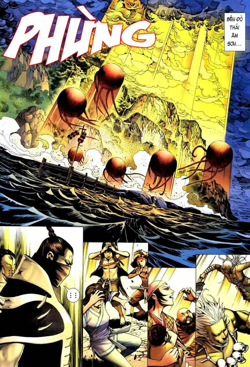 Phong Thần Ký Chapter 47 - Trang 2