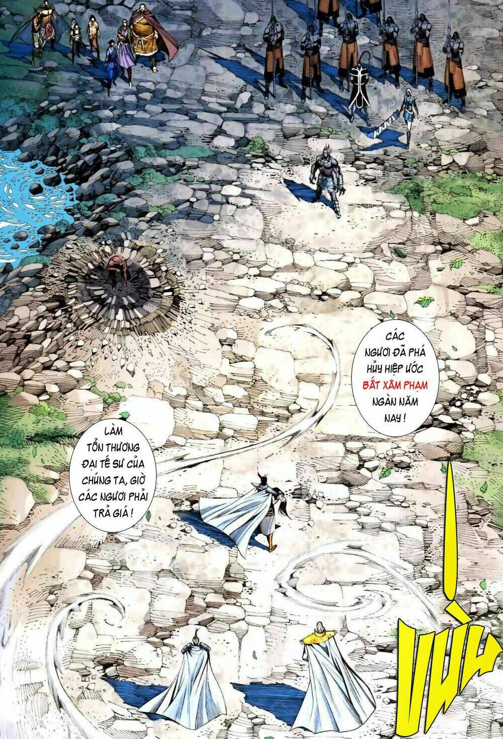 Phong Thần Ký Chapter 47 - Trang 2