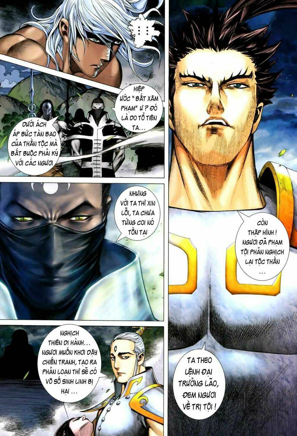 Phong Thần Ký Chapter 47 - Trang 2