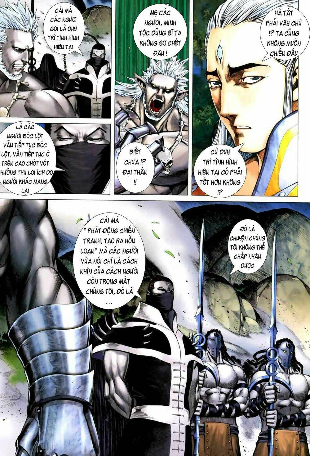 Phong Thần Ký Chapter 47 - Trang 2