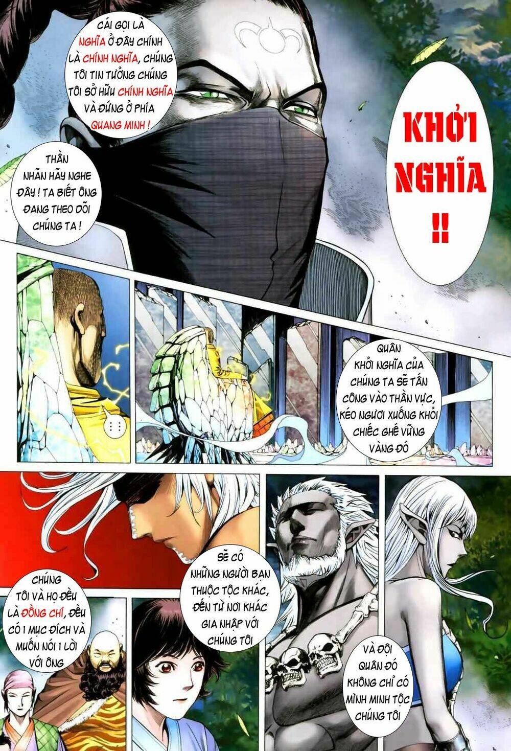 Phong Thần Ký Chapter 47 - Trang 2