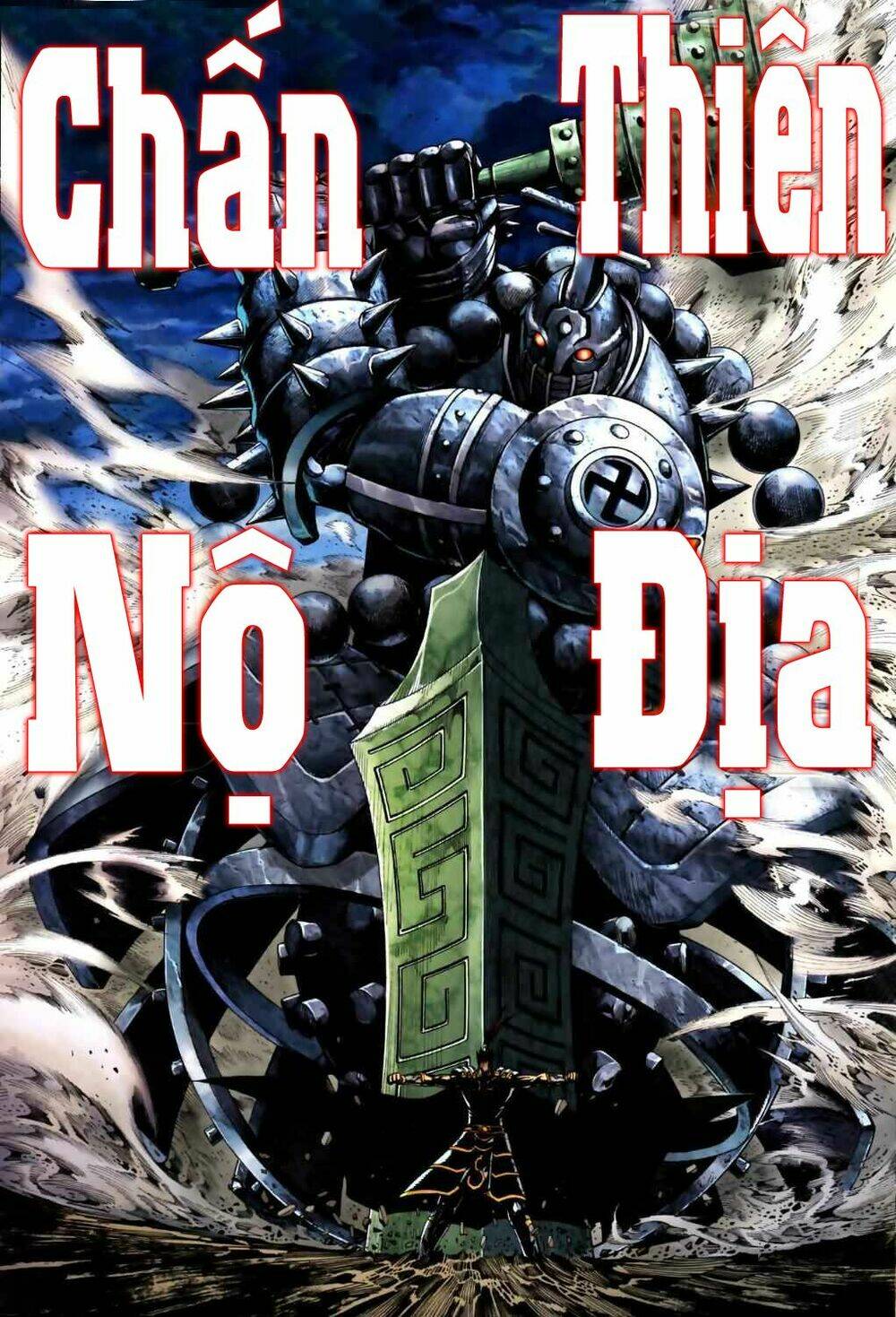 Phong Thần Ký Chapter 47 - Trang 2