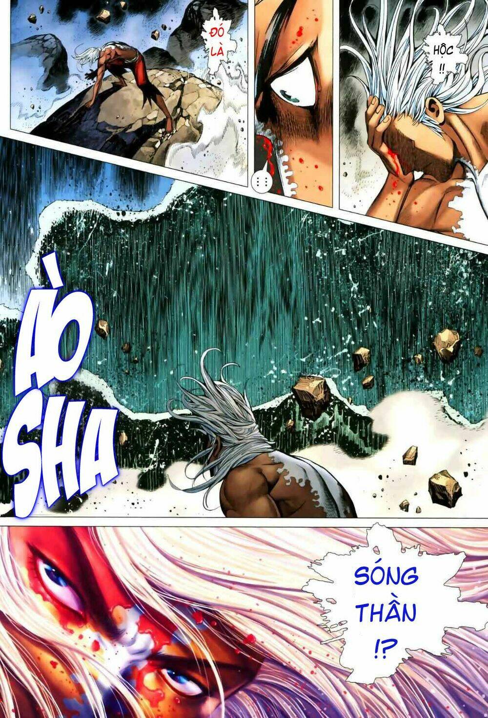 Phong Thần Ký Chapter 47 - Trang 2