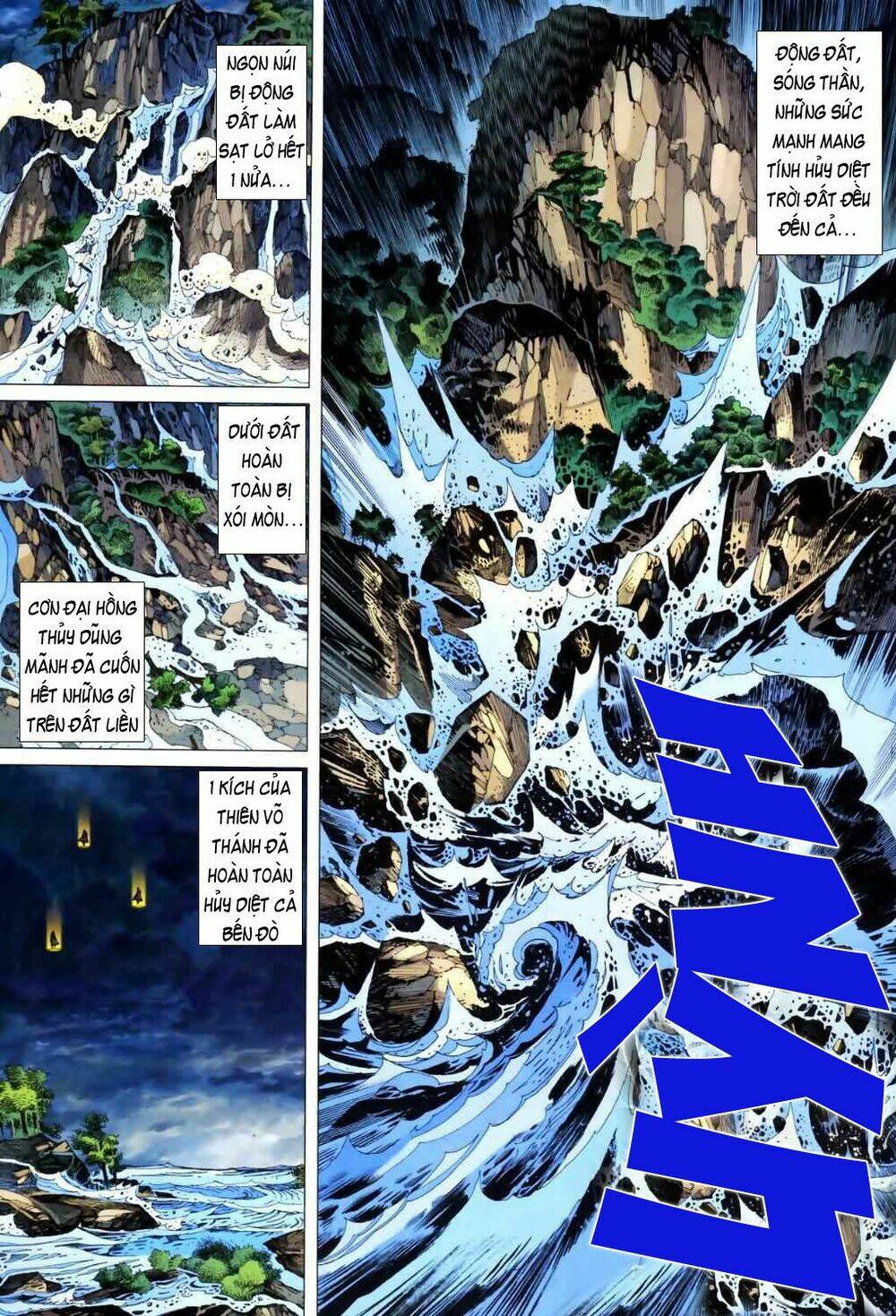 Phong Thần Ký Chapter 47 - Trang 2