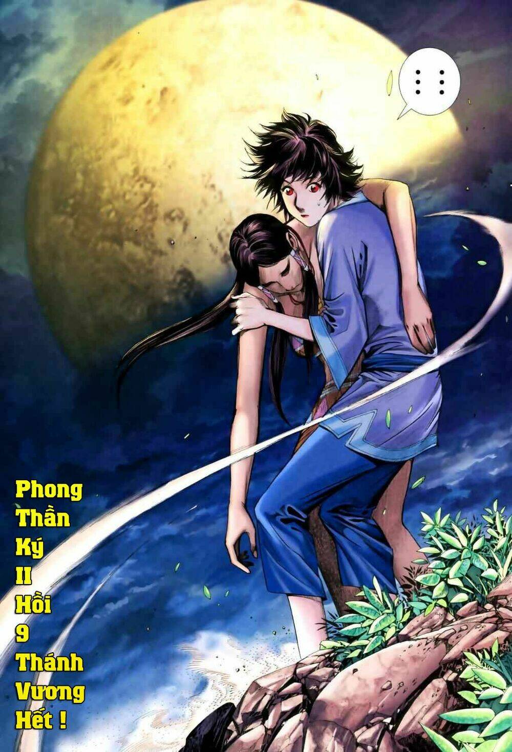 Phong Thần Ký Chapter 47 - Trang 2