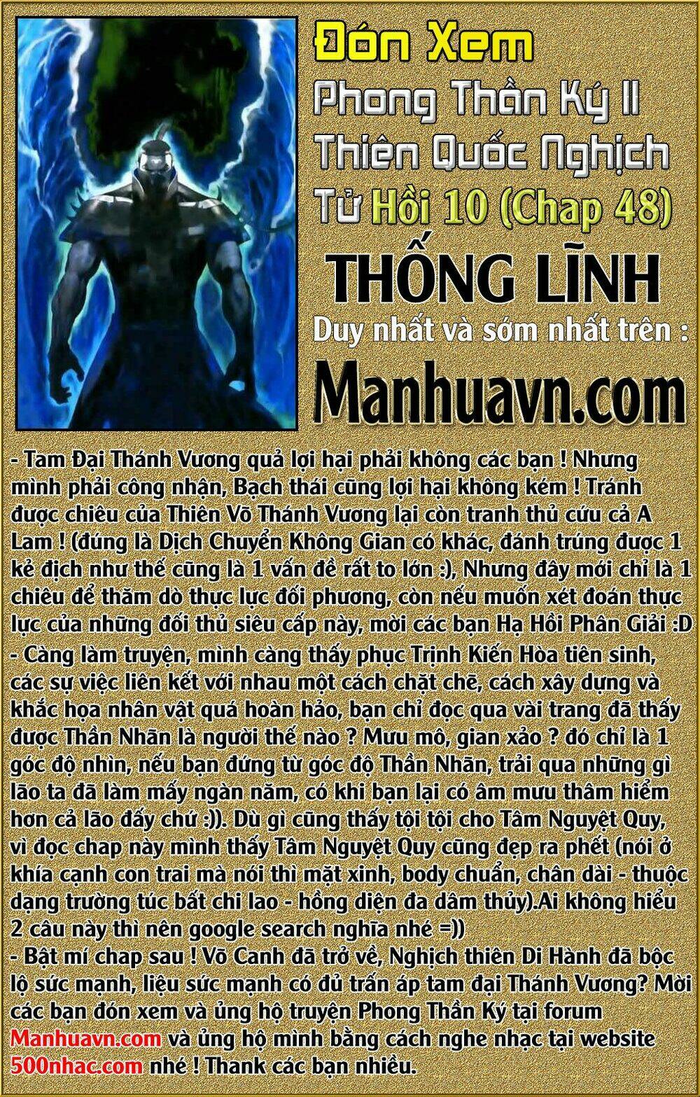 Phong Thần Ký Chapter 47 - Trang 2