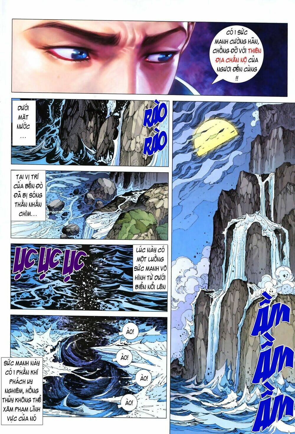 Phong Thần Ký Chapter 48 - Trang 2