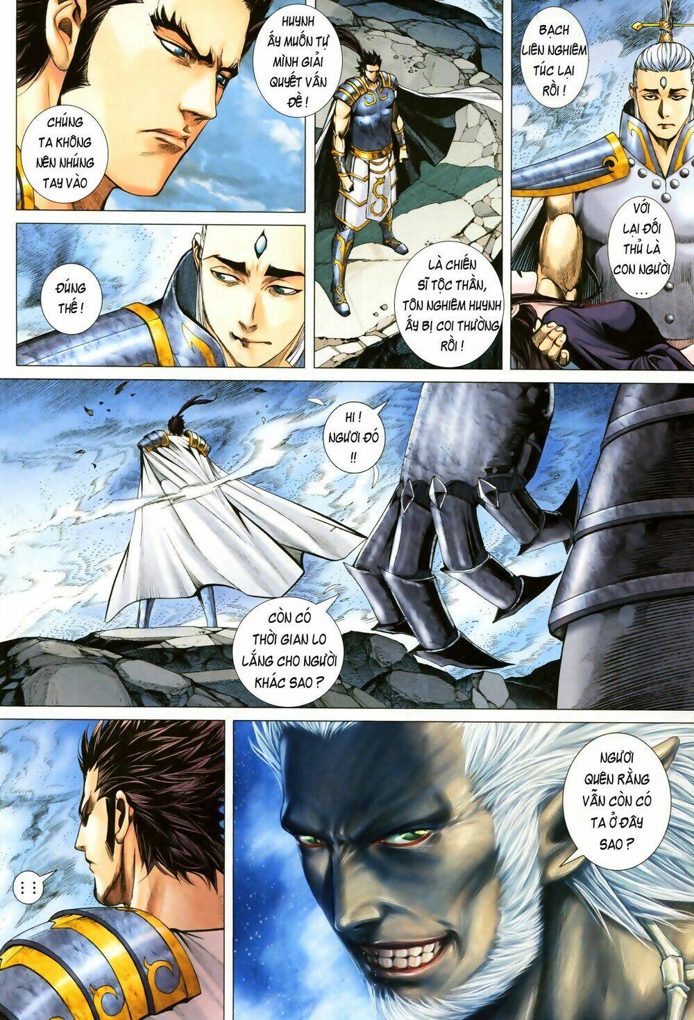 Phong Thần Ký Chapter 49 - Trang 2