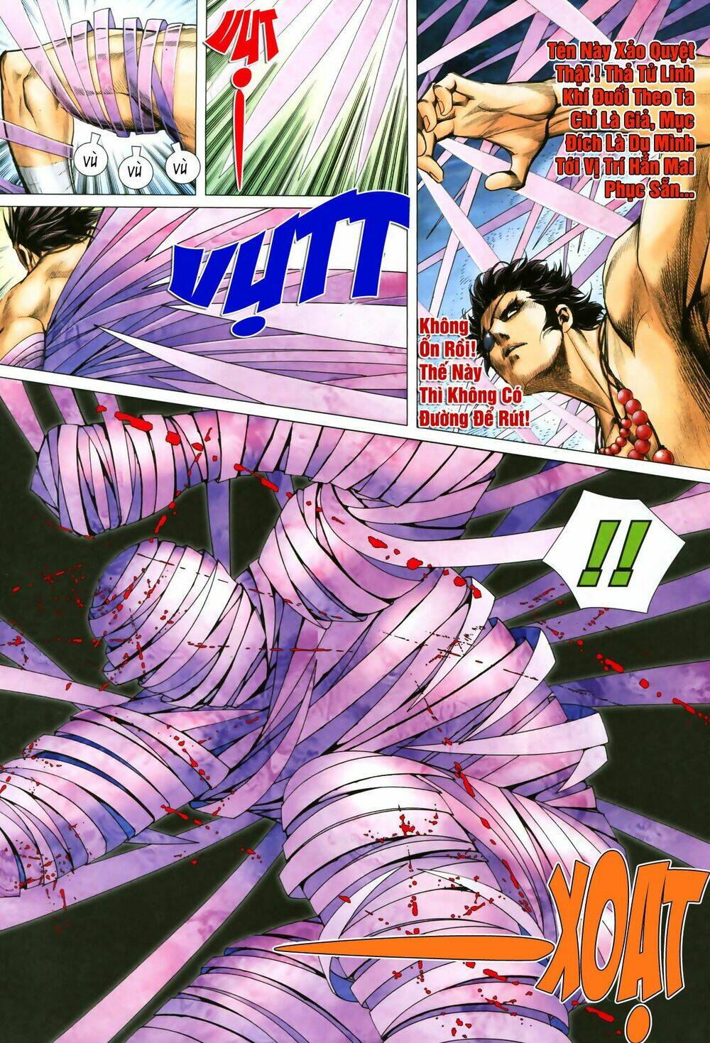 Phong Thần Ký Chapter 49 - Trang 2