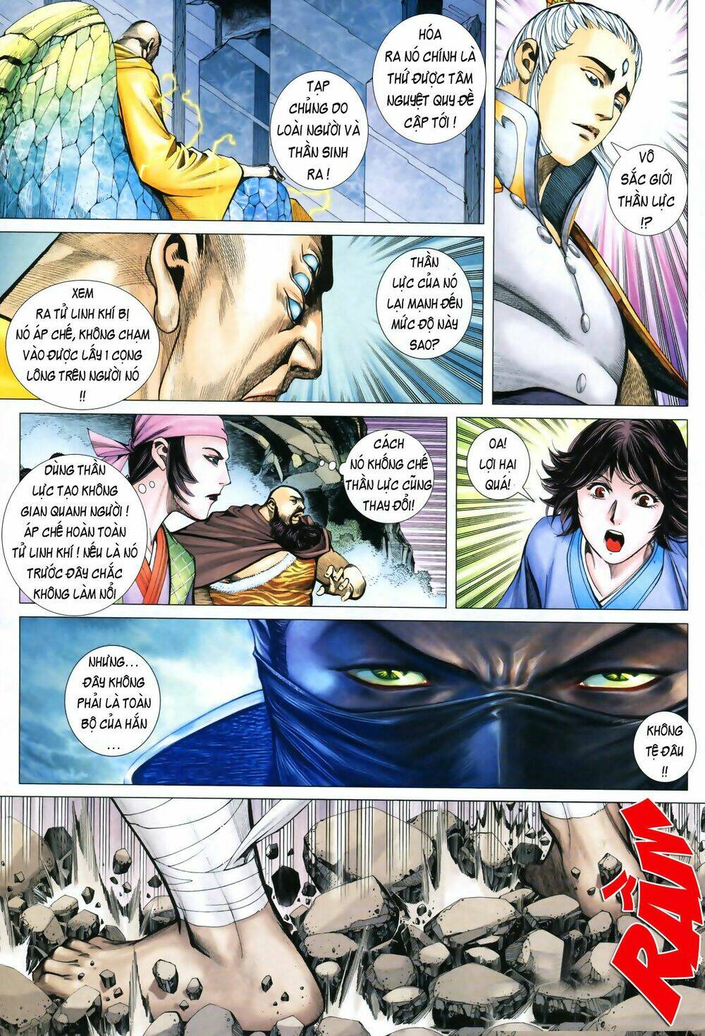 Phong Thần Ký Chapter 49 - Trang 2