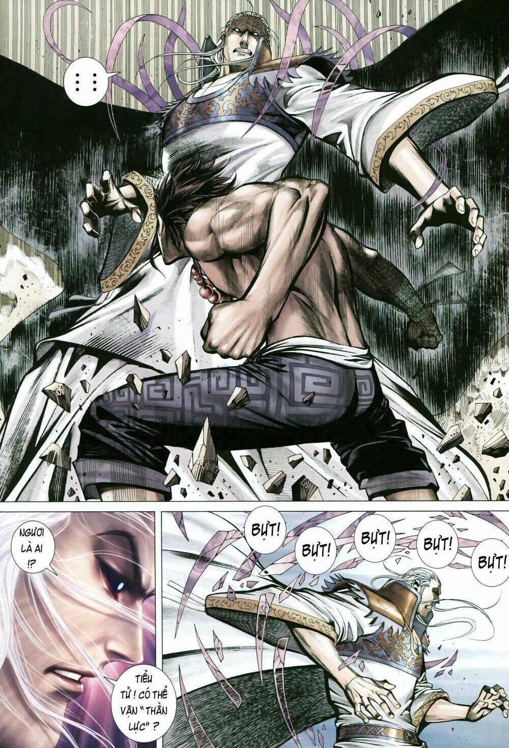 Phong Thần Ký Chapter 49 - Trang 2