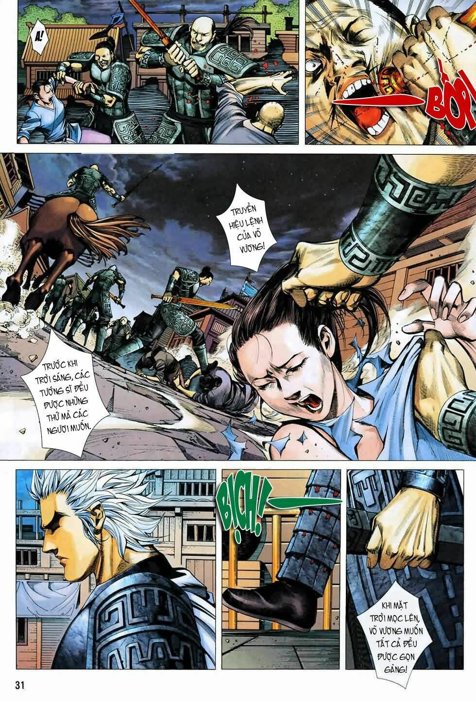 Phong Thần Ký Chapter 5 - Trang 2