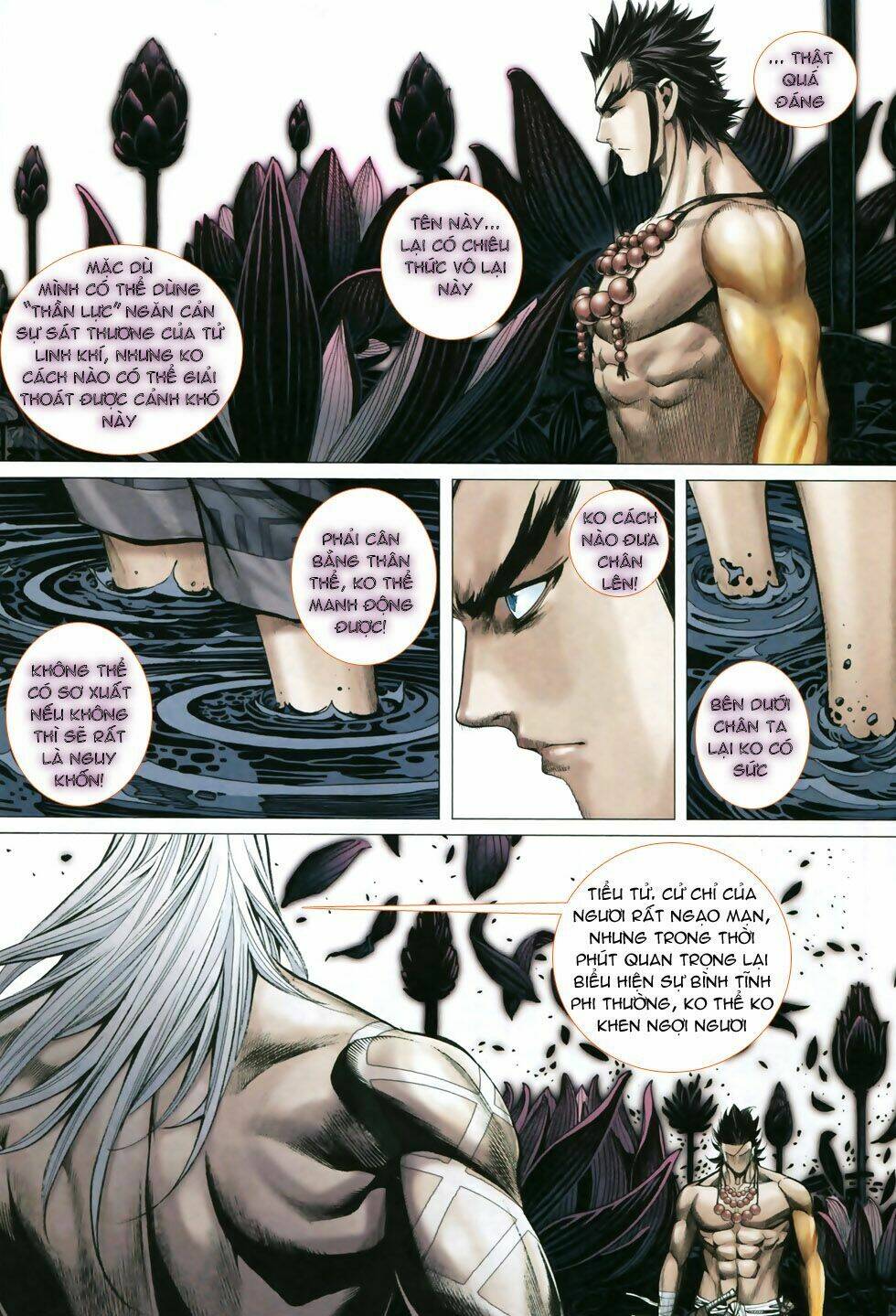 Phong Thần Ký Chapter 50 - Trang 2