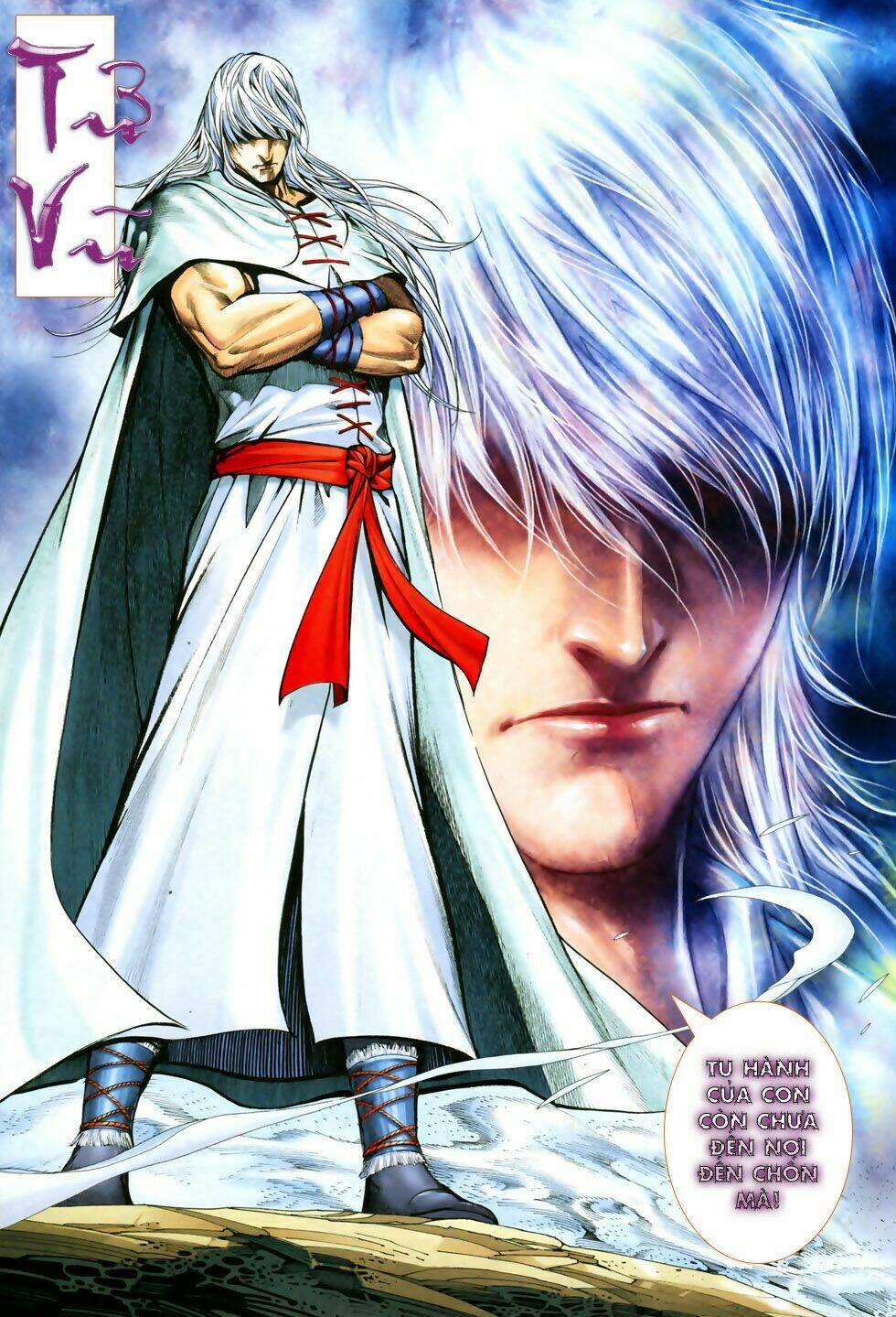 Phong Thần Ký Chapter 50 - Trang 2