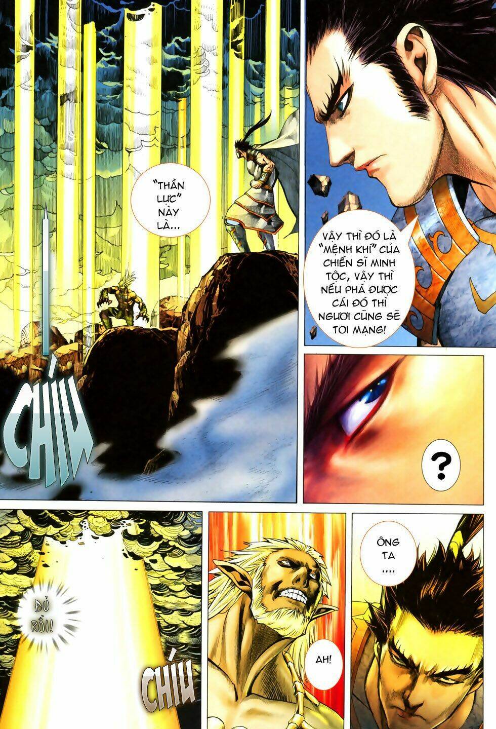 Phong Thần Ký Chapter 50 - Trang 2