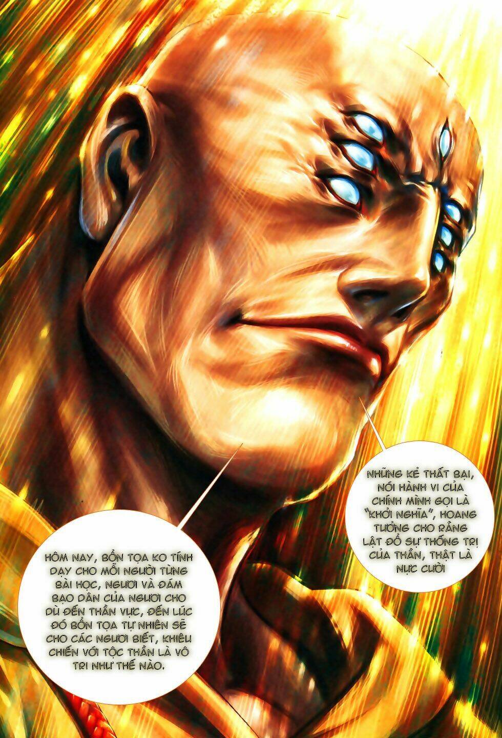 Phong Thần Ký Chapter 50 - Trang 2