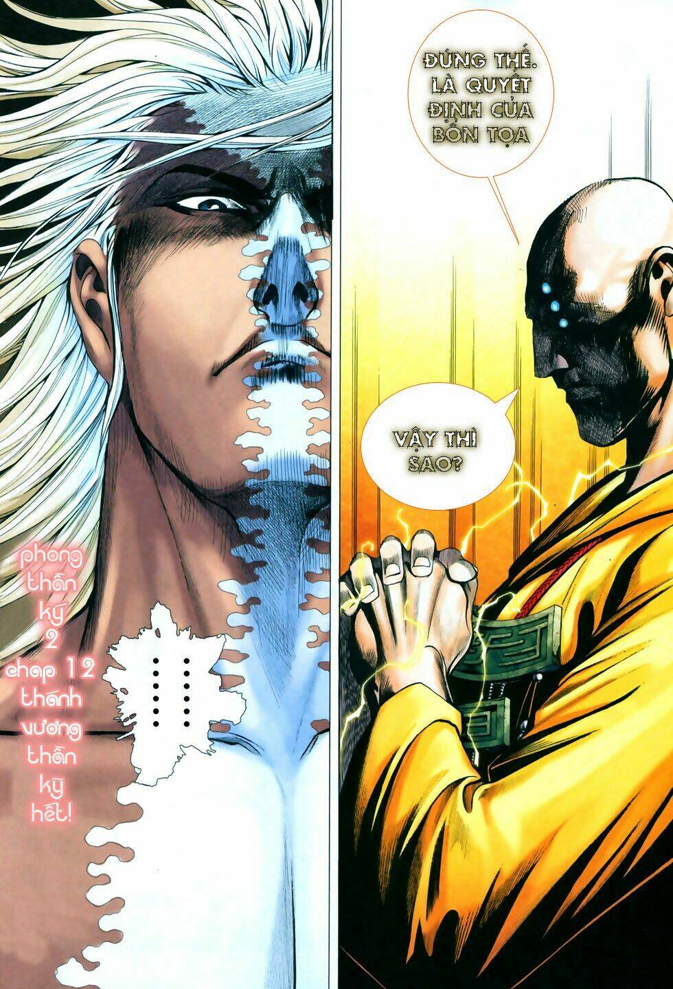 Phong Thần Ký Chapter 50 - Trang 2