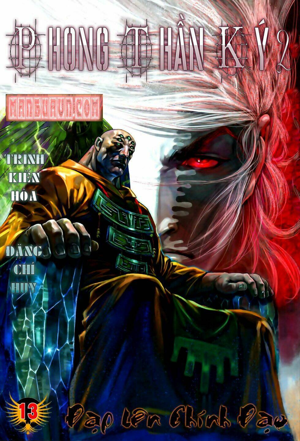 Phong Thần Ký Chapter 50 - Trang 2