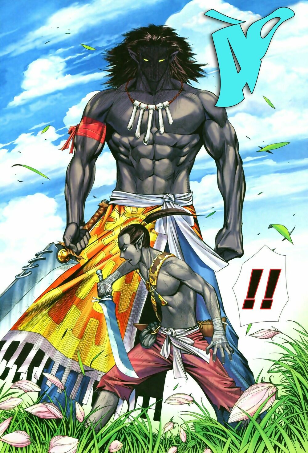 Phong Thần Ký Chapter 52 - Trang 2