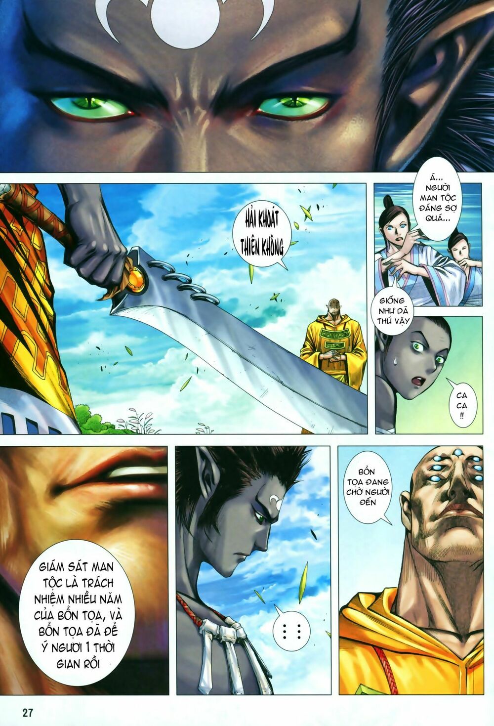 Phong Thần Ký Chapter 52 - Trang 2