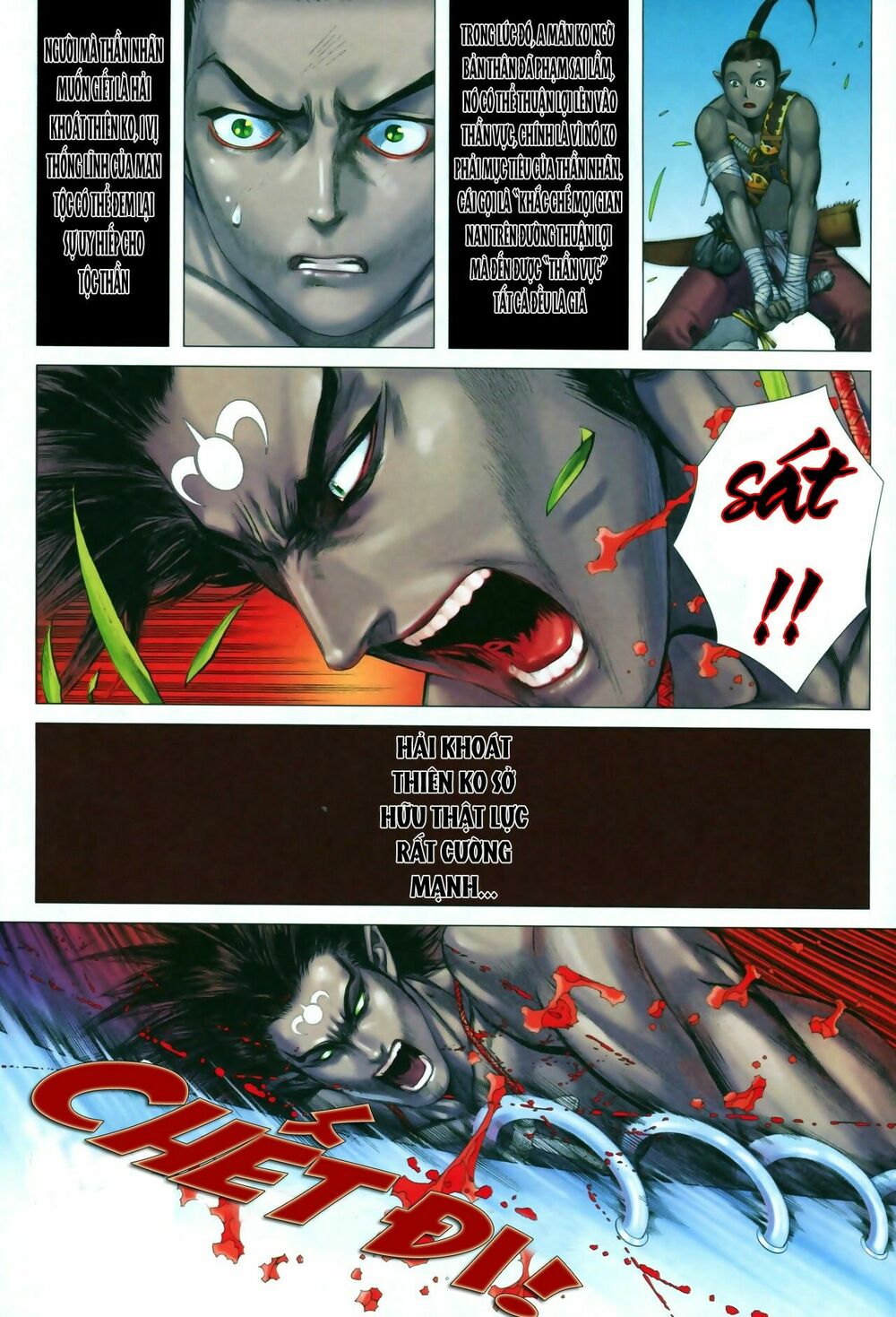 Phong Thần Ký Chapter 52 - Trang 2